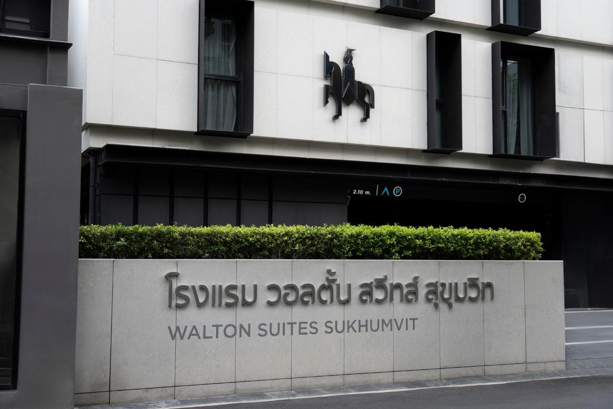 בנגקוק Walton Suites Sukhumvit מראה חיצוני תמונה